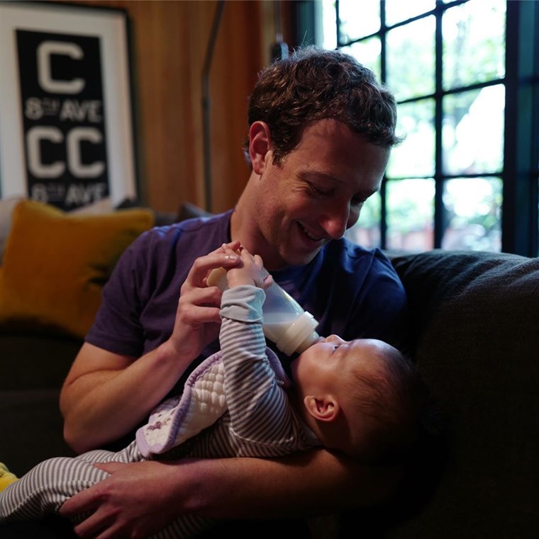 תמונה: Mark Zuckerberg and daughter