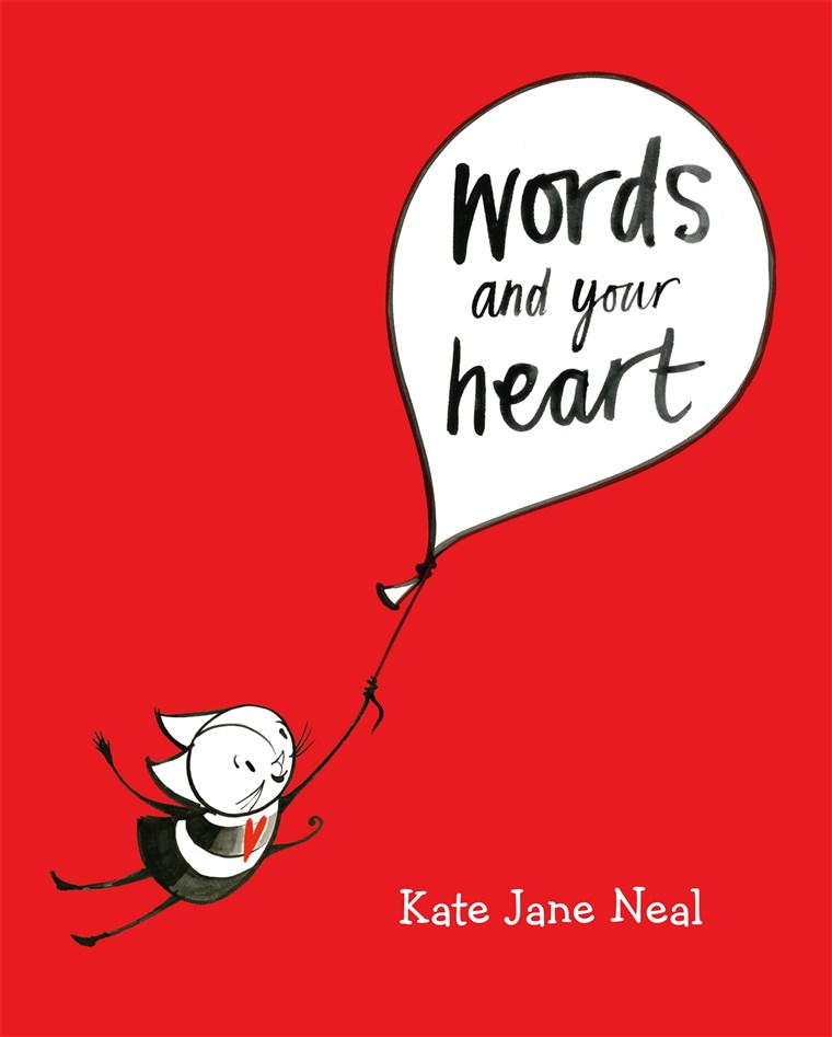 מילים and Your Heart