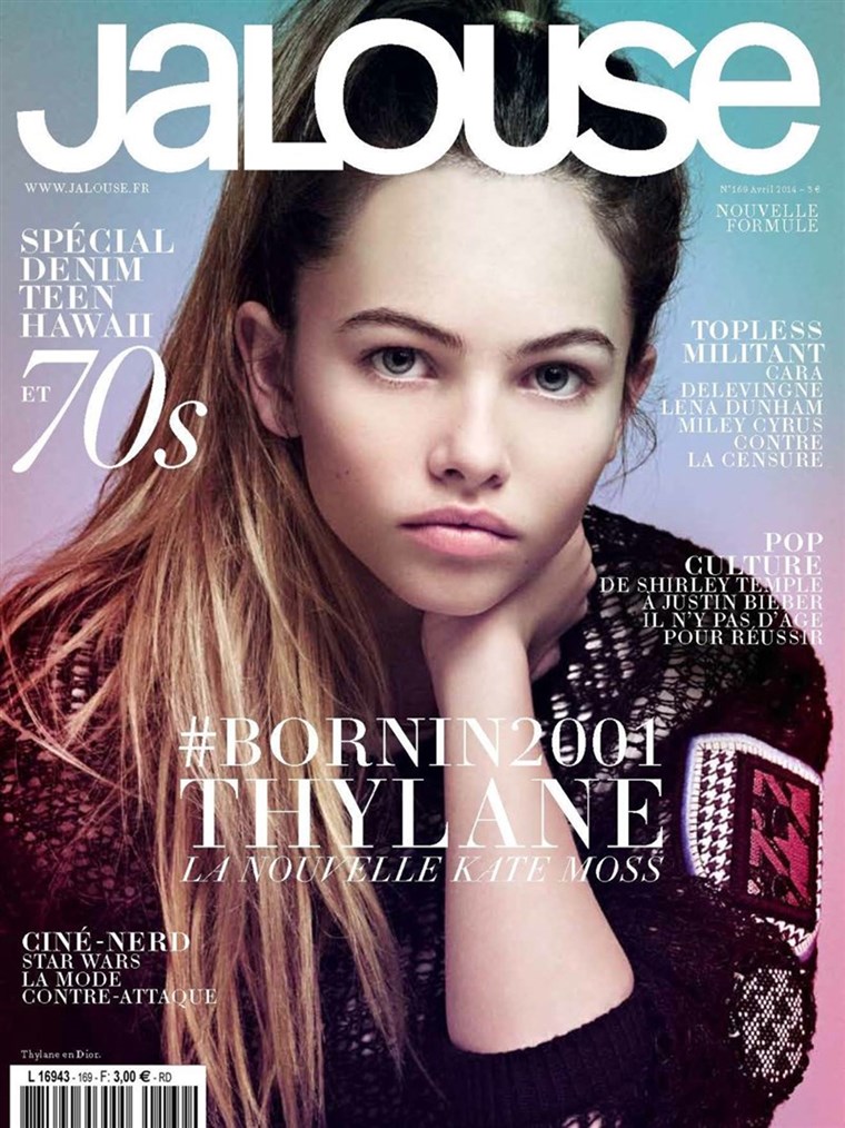 बच्चा model Thylane Blondeau stirs controversy with her new magazine cover.