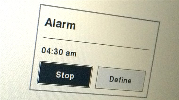 תמרון's alarm goes off at 4:30am.