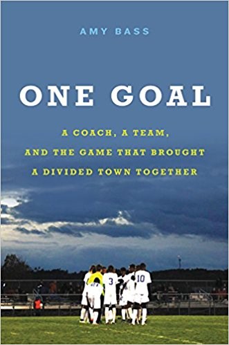 אחד Goal by Amy Bass