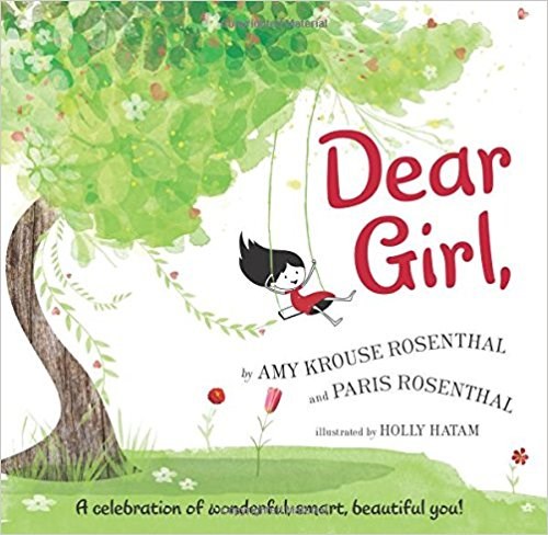 היקר Girl book cover