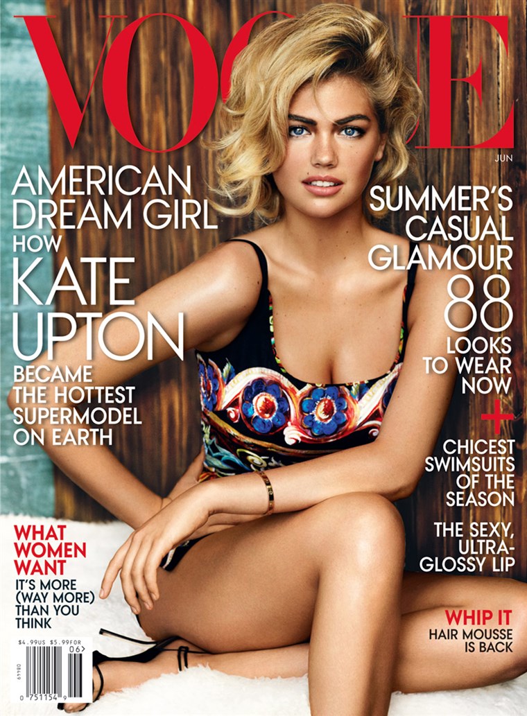 KÉP: Kate Upton on Vogue