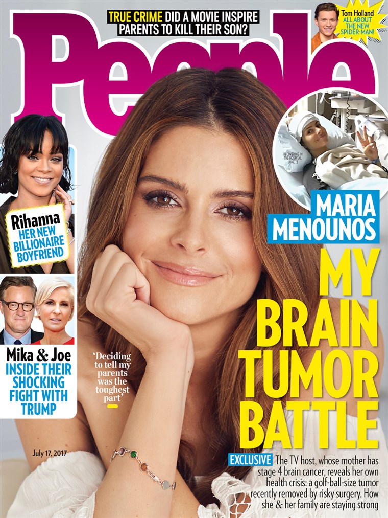 मारिया Menounos on the cover of People magazine.
