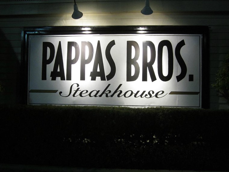 पप्पास Bros. Steakhouse in Houston, Texas