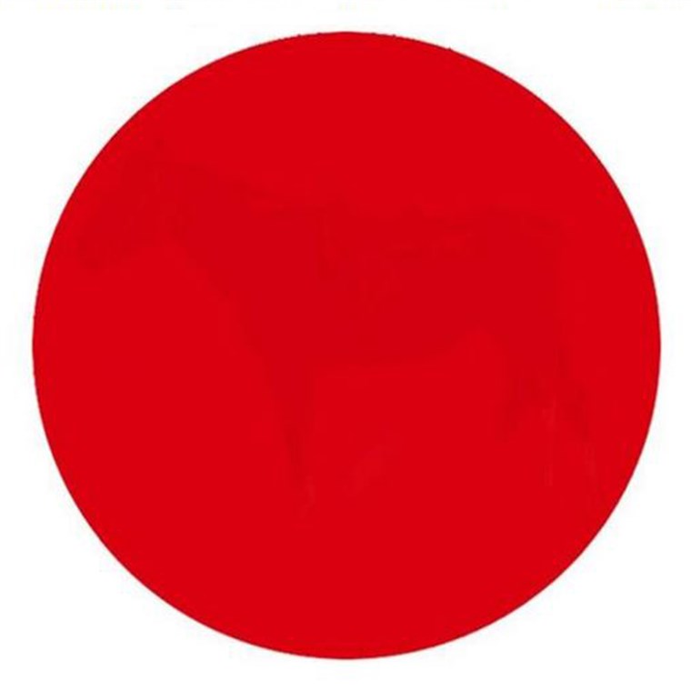 लाल डॉट पहेली पहले आज-160,406
