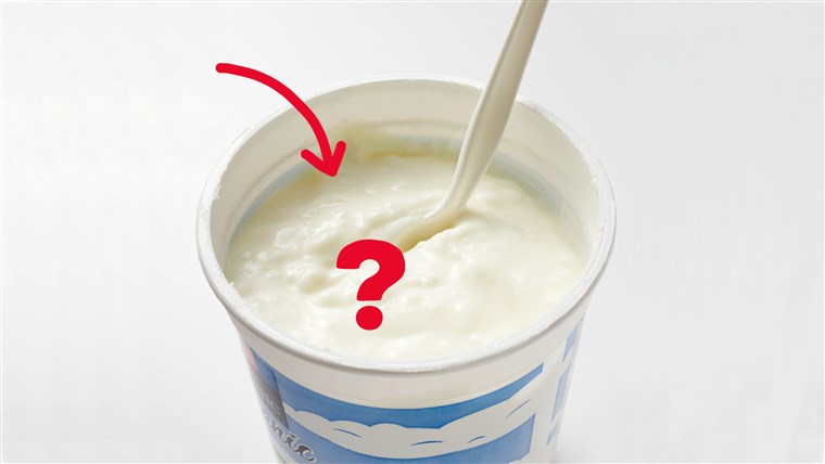 מה is the liquid on top of yogurt?